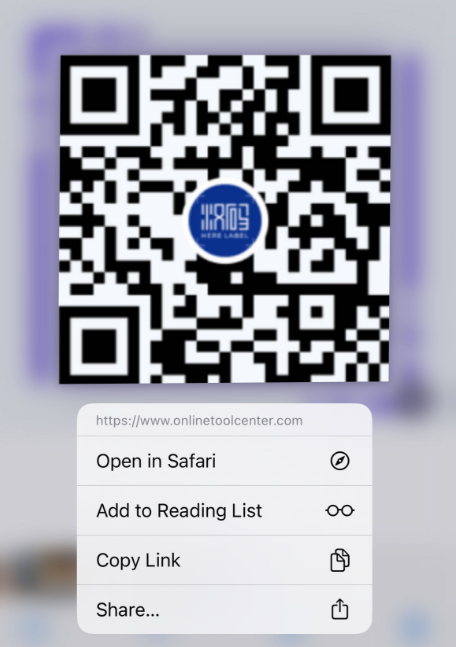 Scan qr codes vanaf iOS devices.png