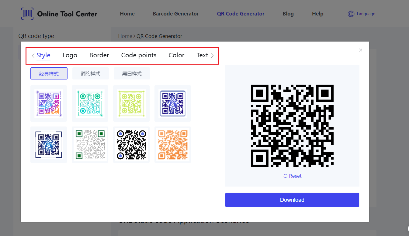 QR Code.png aanpassen