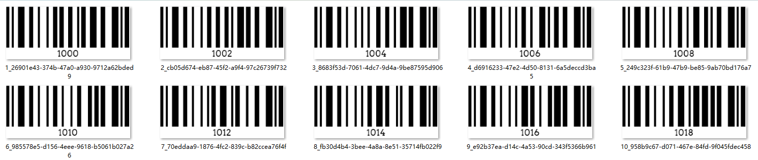 meerdere barcodes.png aanmaken