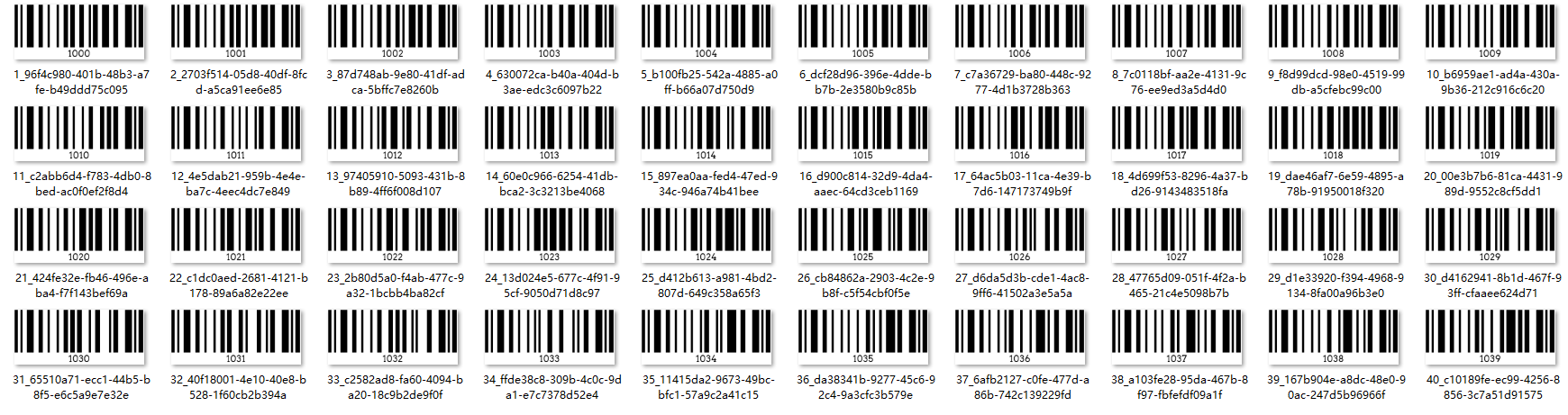 gratis bulk barcode generator.png