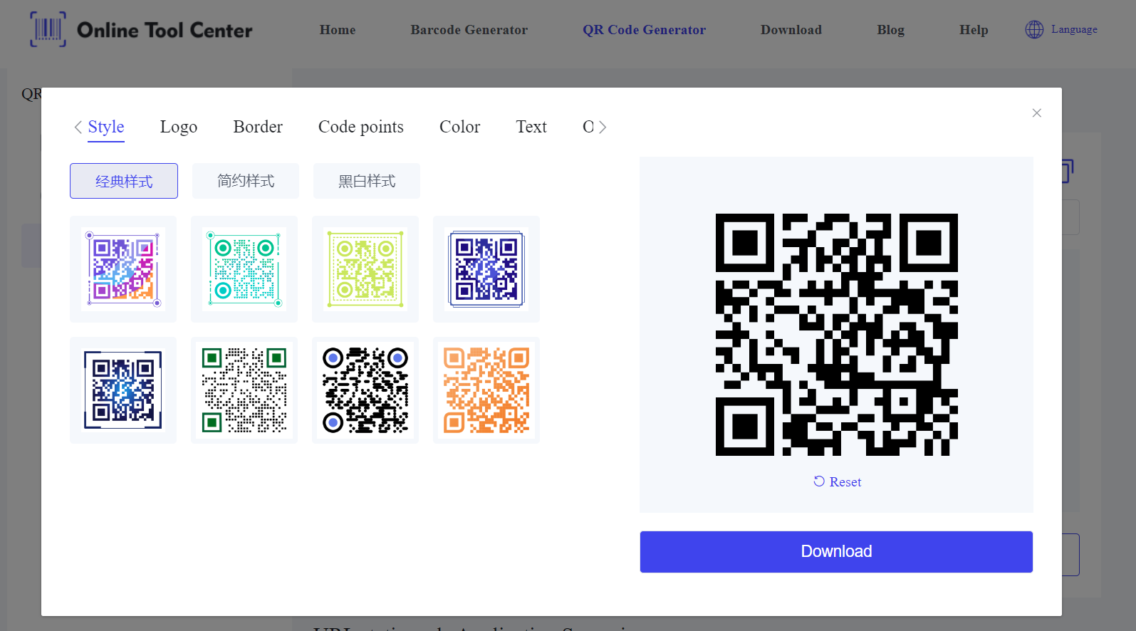 Esthetische QR-codes.png