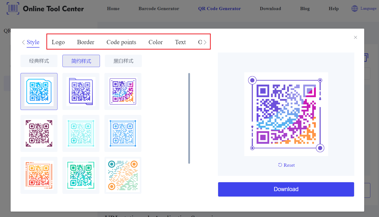 Pas de QR Code.png aan