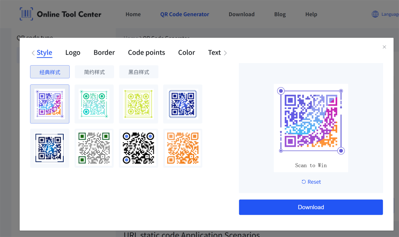 create qr code qr code maken