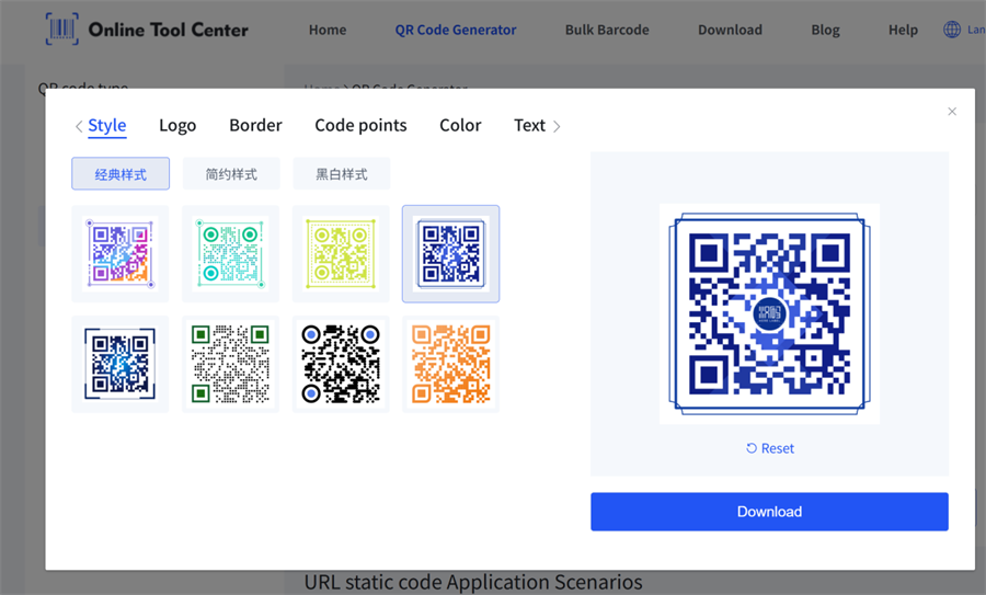 qr code maken voor packagi