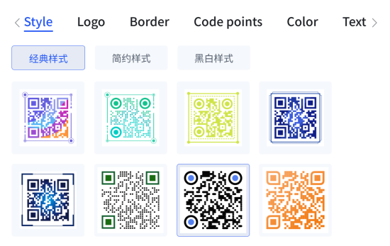 qr code styles QR code stijlen